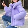 BITCED Women's Loose-Fit Puffer Jacket with Hood - Short-Length Thickened Winter Coat