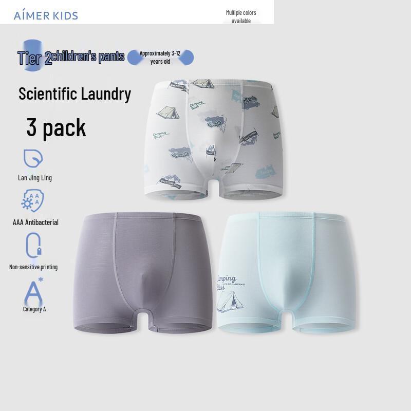 AIMER KIDS Kids Modal 3A Antibacterial Underwear 3-Pack 150