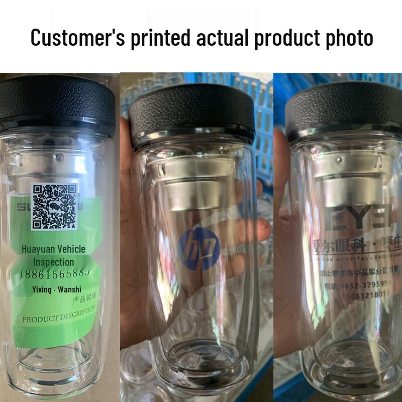 Shixun Smart Högborosilikatglasmugg