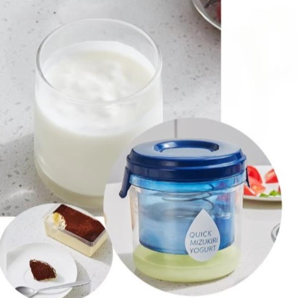 1300ML Yogurt Strainer Reusable Yogurt Filter Convenient Cheese Whey Separator  Soy Milk