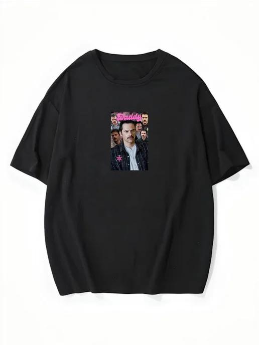 Oversized T-shirt with a Twilight print XL