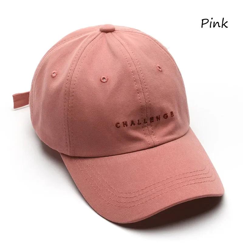 Women Fashion Unisex Summer Visors Cap CHALLENGE  Letter Embroidery Baseball for Women Adjustable Casual Hats Accessories