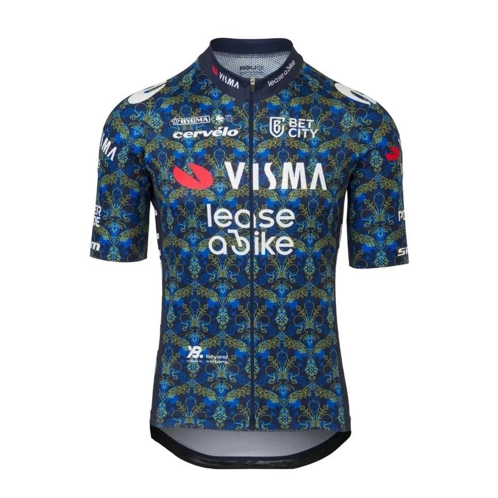 POWERBAND Jumbo VISMA Pro Team Velosipēda