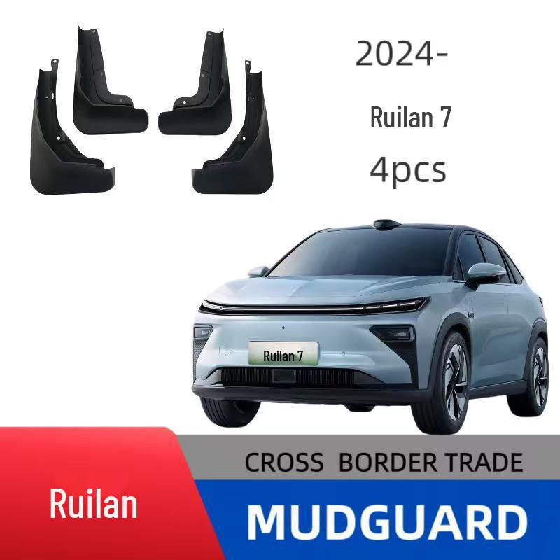 

Ruilan 7 Car Mudguard Modification Accessories, Punch-Free Installation