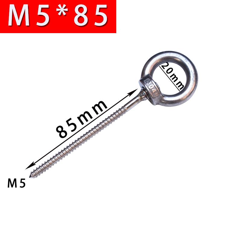 Stainless Steel 304 Eye Bolt, Self-Tapping Screw Eyelet, Butterfly Hand-Tight Self-Sheep Horn Nails