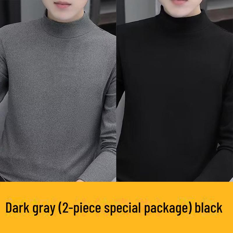 Men's Double-Sided Flannel Long-Sleeve Mid-Collar T-Shirt - Warm Winter/Spring Top (2022)