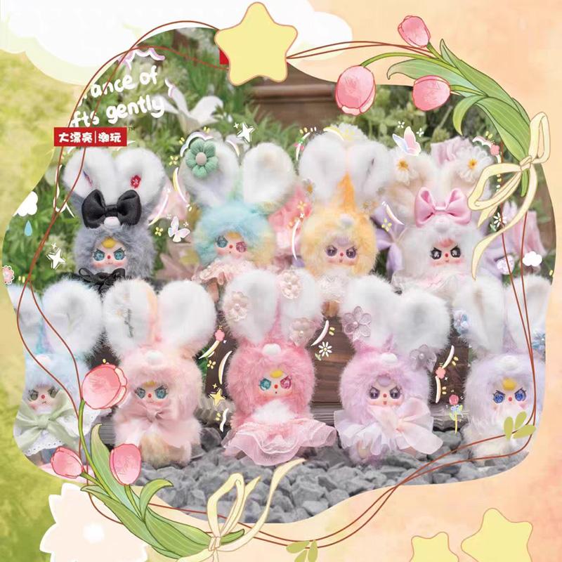 Baby Three Flower Fairy Series Vinyl Plush Blind Box Desktop Decoration Dolls Trendy Toys Mystery Box Surprise Collectible Gifts