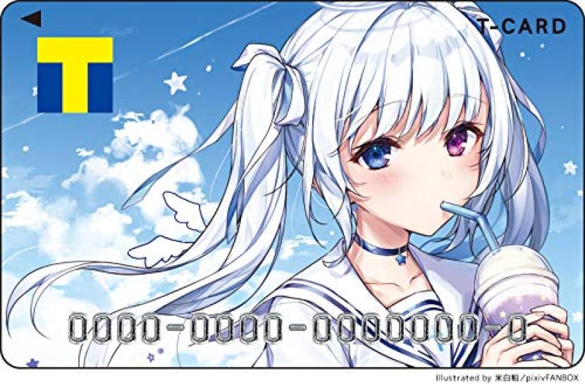 

Support White T-Card (Rice Cake)