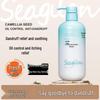 Seagilon Camellia Seed Amino Acid Anti-Dandruff Shampoo