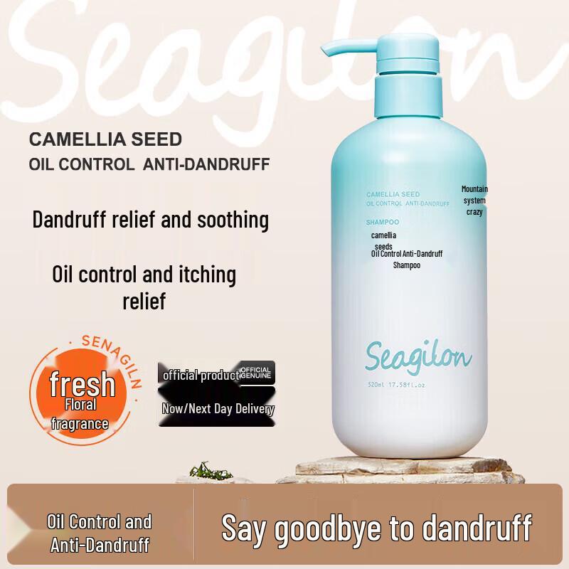 

Seagilon Camellia Seed Amino Acid Anti-Dandruff Shampoo