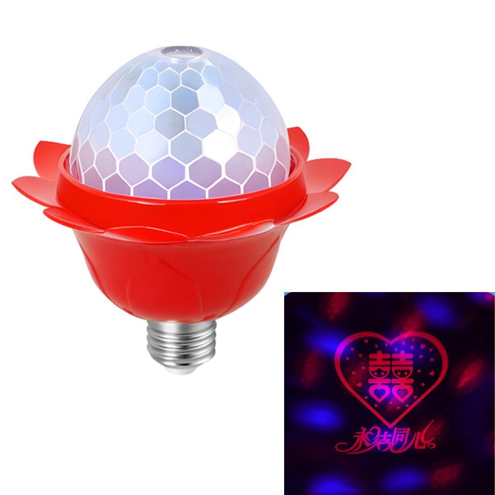 

Automatic Color Change Colorful Auspicious Lantern Bulb RGB Atmosphere Light Bulb Party Style 4