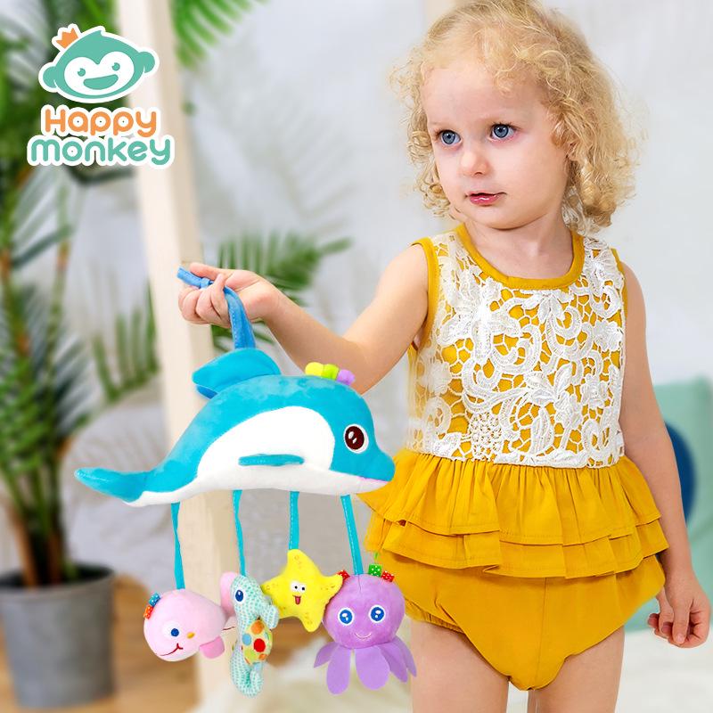 Happy Monkey Teether & Rattle Plush Crib Toy