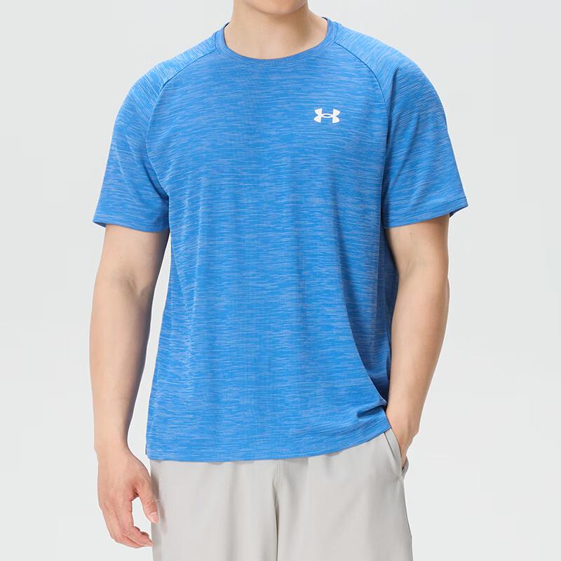 Мужская спортивная футболка Under Armour 1382796-402 XL