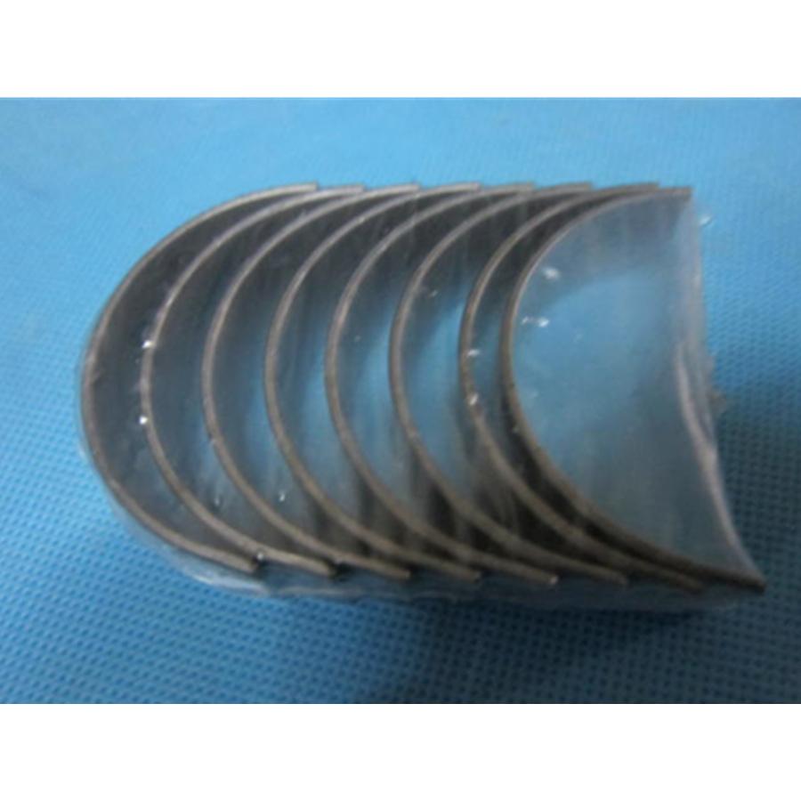 Car Accessories L3Y1-11-SE0 Engine Crankshaft Connecting Rod Bearing for Mazda 6 2002-2008 GG Cx7 Tribute 2.3