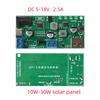 MPPT 11-11W Solar Panel Charging Controller Board 11V 18V With 1V/1.1A USB 1.7V 18611 Lithium Battery With LED Indicator Light