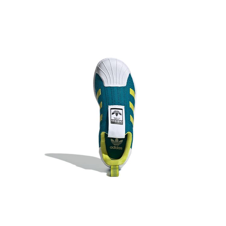 adidas Originals SUPERSTAR 360 Abrasion Resistant Breathable Low Top Kids' Skateboarding Shoes Green White Yellow FX4910