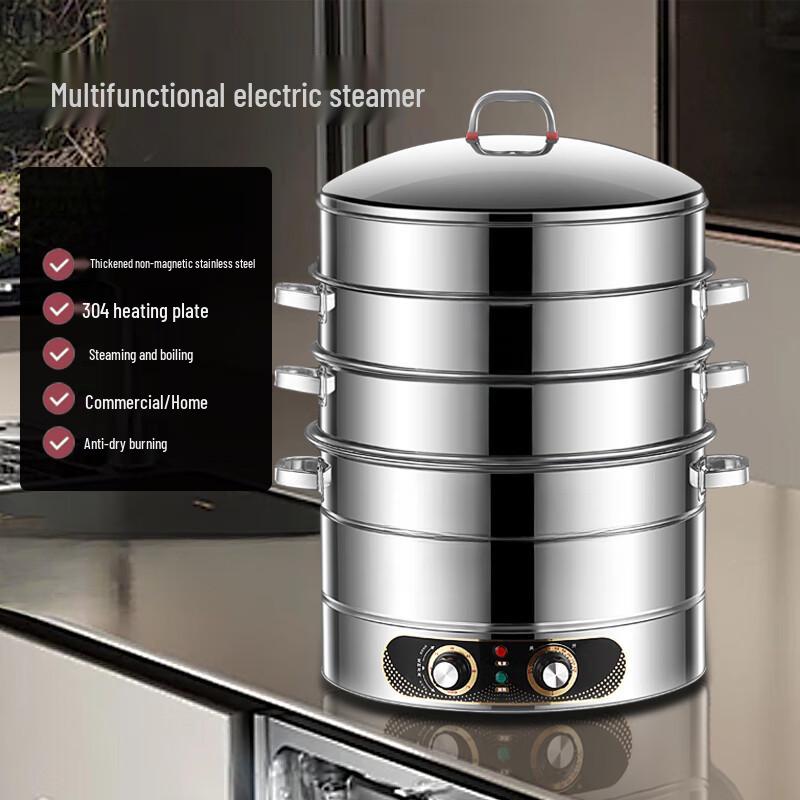 Suhle 42cm Elektrischer Dampfgarer aus Edelstahl mit Timer