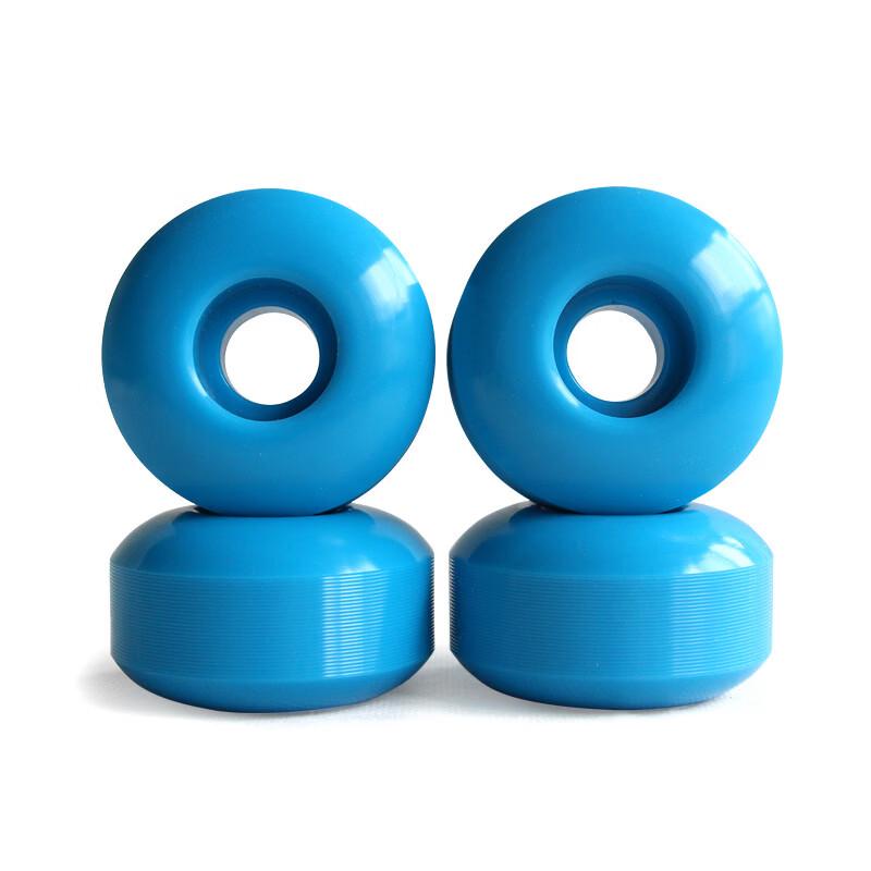MDUG 95A High-Hardness Skateboard Wheels