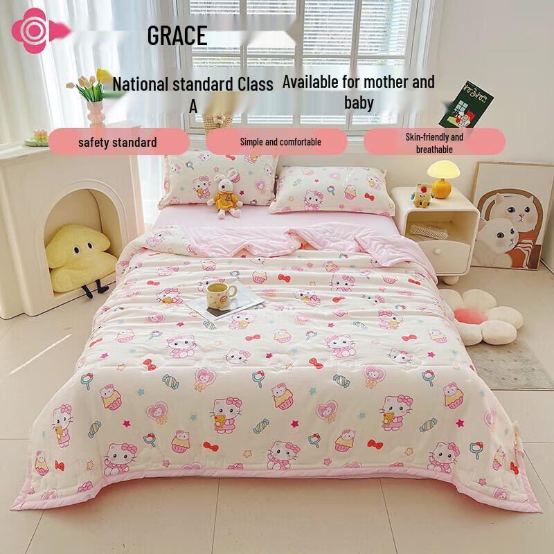 Grace Xinjiang Cotton Summer Quilt
