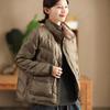 Women's Lightweight Slim Double-Sided Down Jacket - New 2025 Autumn/Winter Fashion, Warm Korean Style Outerwear.