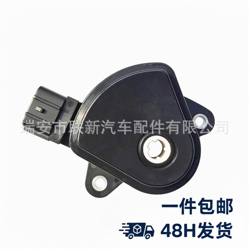 

Toyota Mitsubishi Gear Shift Switch 30550-10000 Toyota Mitsubishi
