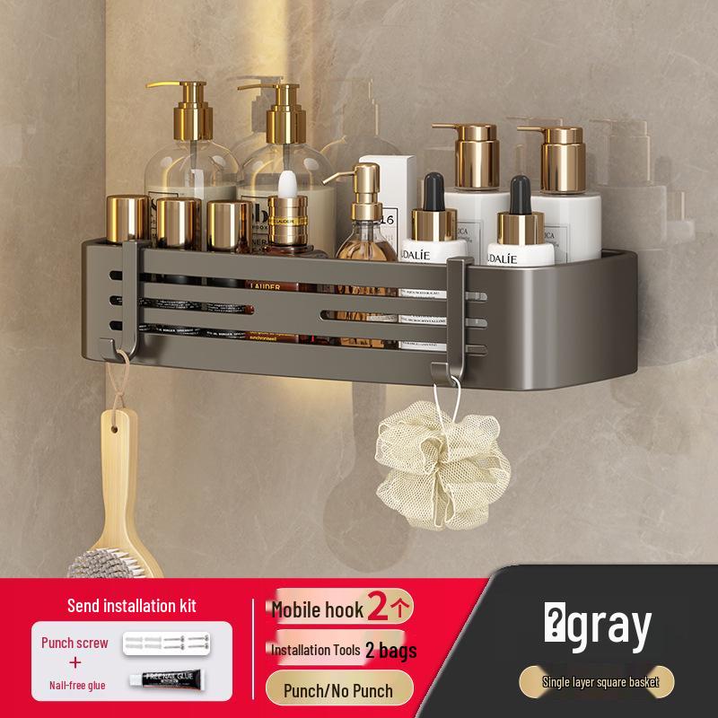Gun Gray No-Drill Bathroom Towel Rack & Toilet Storage Set