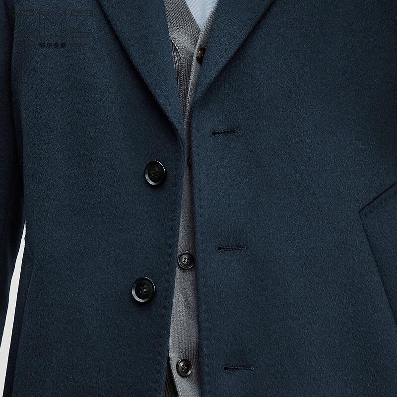 Erdos (EMZ) Men's Autumn/Winter Wool Coat 9E7520212
