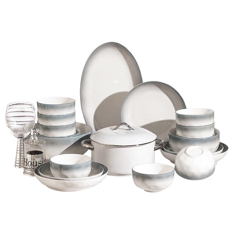 Morder Lanka Gradient Underglaze Ceramic Dinnerware Set