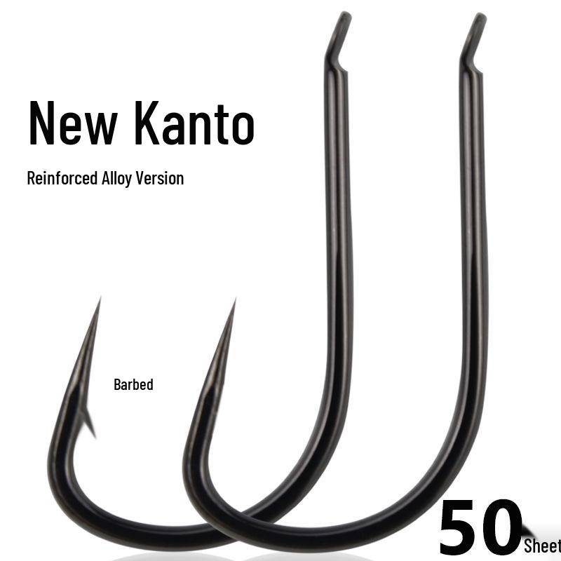 

Оригинальный крючок для карпа с бородкой и без бородки, улучшенный, черный, для соревнований на пруду Size 0.3