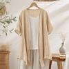 Sunscreen Cover Long Shawl Loose Beach Top Basic Linen Cardigan  Summer Wear