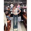 Women's Low-Rise Stretchy Micro-Flare Jeans – Slim-Fit, Versatile, Millennium Style Wide-Leg Pants