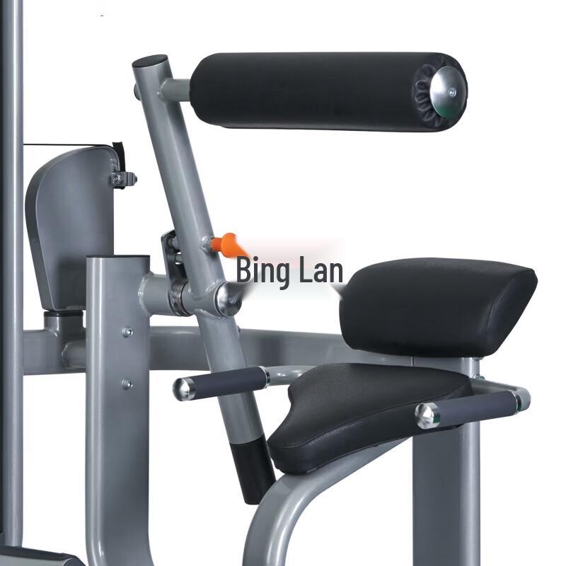 Multifunctional Abdominal and Back Trainer