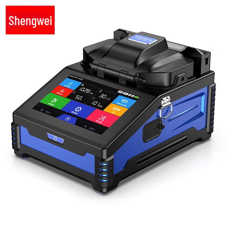 Shengwei GRQ60001 Automatic Fiber Optic Fusion Splicer