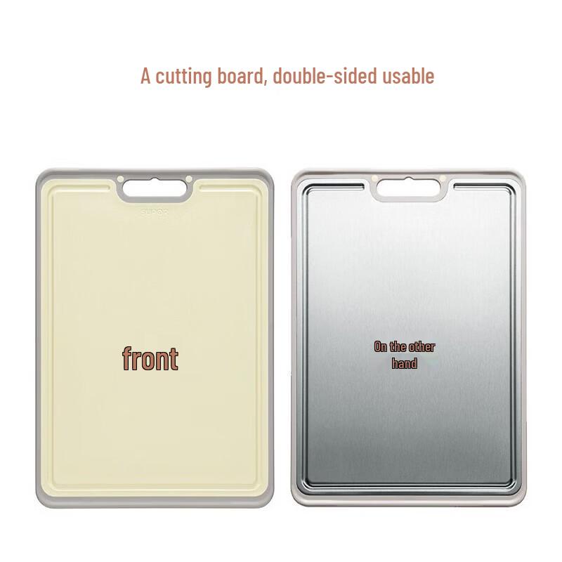 SUPOR Dual-Use Antibacterial Cutting Board