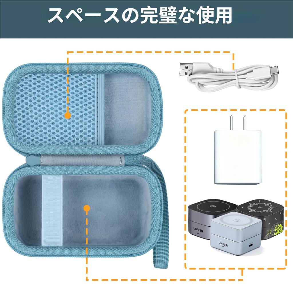 (Case Only) UGREEN Qi2 MagFlow W752 25W Wireless Charger with MagSafe 2-in-1 Storage Case - Aenllosi