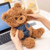 Teddy Cozy Bear Plush Doll Embracing A Denim Doll For Decor For Gift Birthday