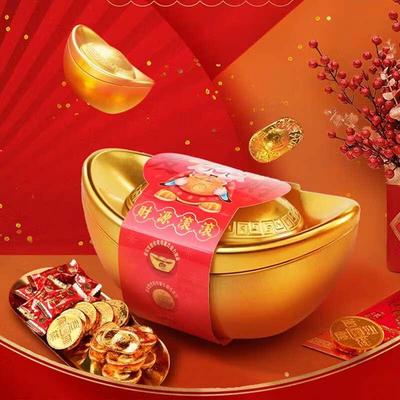 Xu Fu Ji Gold Ingot Chocolate Gift Box