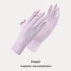 Women's UPF 50+ Anti-UV Cycling Gloves - Non-Slip, Breathable, Ice Silk, Thin, Long, Two-Finger Flip-Top