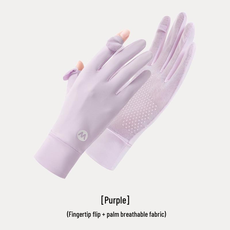Women's UPF 50+ Anti-UV Cycling Gloves - Non-Slip, Breathable, Ice Silk, Thin, Long, Two-Finger Flip-Top