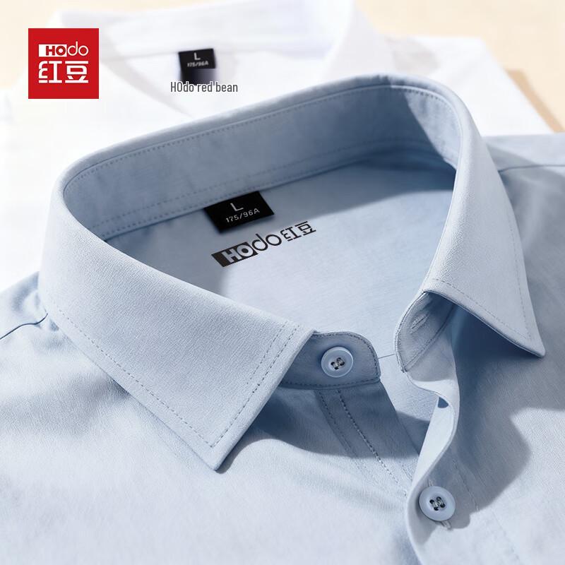 Hodo Men's Stretch Wrinkle-Free Long-Sleeve Shirt
