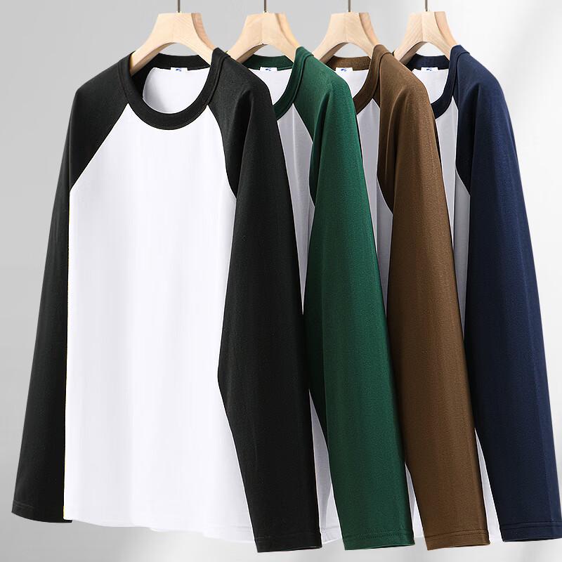Warrior Men's Color-Block Long-Sleeve Casual T-Shirt