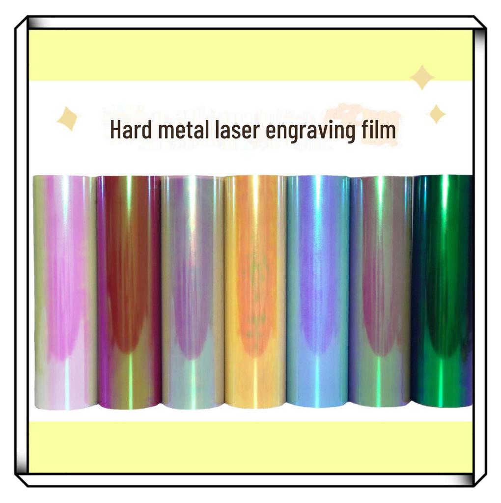 PET Fantasy Laser Color Heat Transfer Film for Clothing, Shoes, and Hats