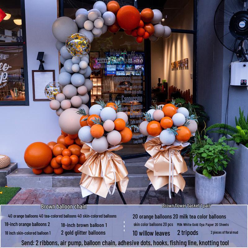 Store Opening Event Decoration Kit