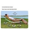 Mobigarden NX25665021 Folding Camping Lounger