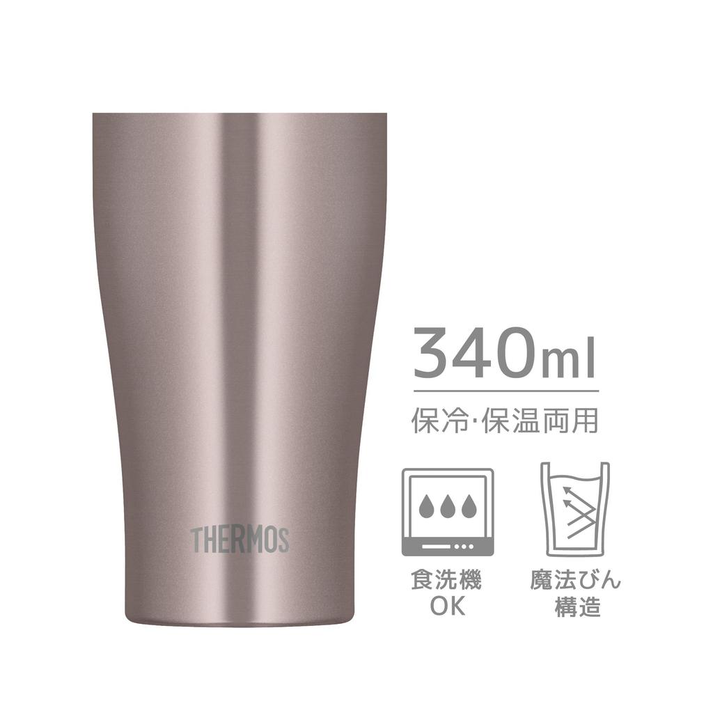 Thermos Vacuum Insulated Tumbler 340ml Cacao Dishwasher Safe Vacuum Flask Structure Keeps Drinks Hot or Cold JDY-340C CAC