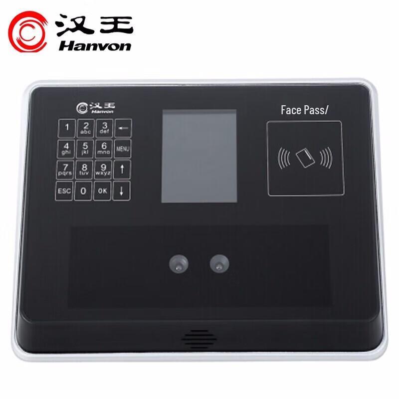 Hanvon C340A Face Recognition Attendance Machine