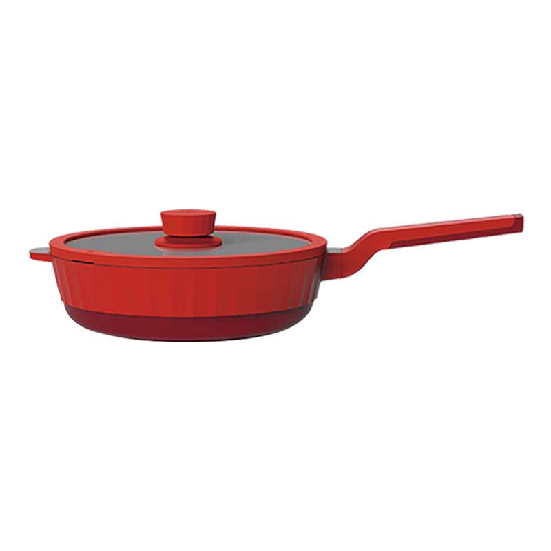 Zuutii 28cm Deep Aluminum Frying Pan with Lid