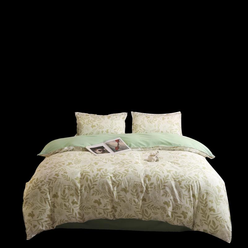 

A-TIMES Aloe Cotton 4-Piece Bedding Set