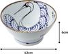 A Tea Bowl with a a Symbol of As the Saying Crane Lives for a Thousand and a Turtle Lives for Ten Thousand Diameter Capacity Perfect As a Gift for New