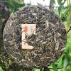 2020 surowa herbata Puer Virgin Forest Yiwu starożytne drzewo ręcznie Sheng herbata Puerh ciasto Qizi 357g